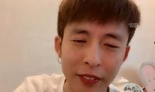 王冕爆料娱乐直播回放