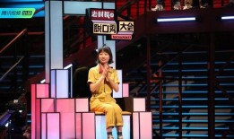 爆料视频脱口秀,爆料视频背后的笑与泪